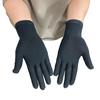 Sleep Gloves Sizes Prevents Promotes Deep Atopic Skin Gentle On No No Sensitive Antibacterial and Prevents Skin and Helps You Sleep Well [Nanomix]