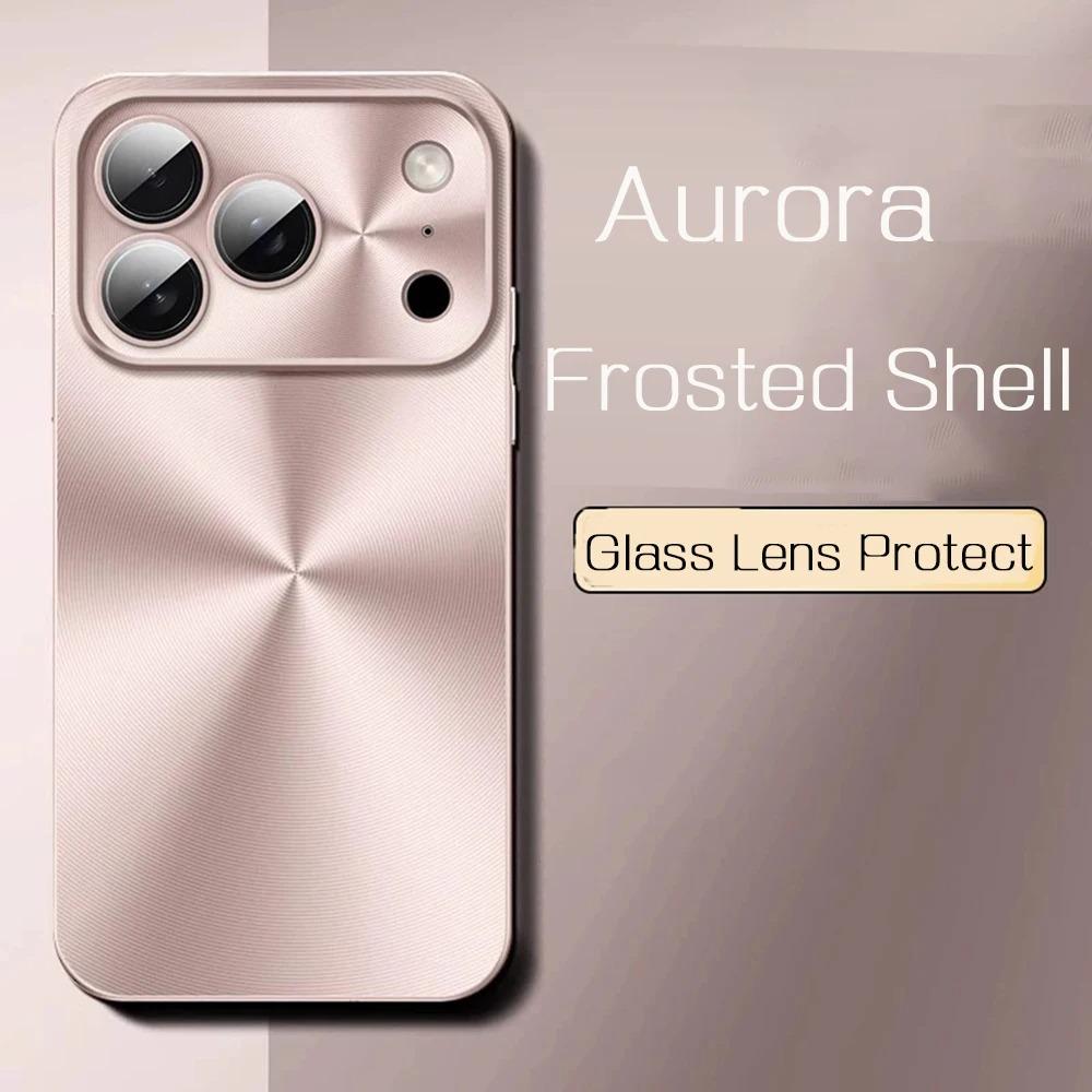 Luxury Laser Aurora CD Texture Frosted Case For iPhone 17 Air 16 15 14 Plus 13 12 11 Pro Max Glass Lens Protect Shockproof Cover
