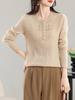 2024 Autumn/Winter Women's Wool Half-Zip Round Neck Jacquard Knit Hollow Loose Sweater