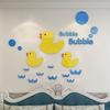 Cartoon Duck Acrylic Mirror Wall Stickers for Kids Room,DIY Art Wall Decor,Home Decor,Bathroom  Self Adhesive Wallpaper