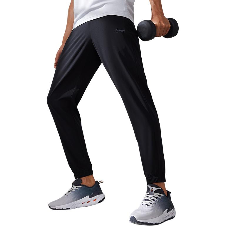 Li-Ning Loose Comfortable Breathable Cuffed Sports Casual Pants Unisex Bottoms AYKW835-1