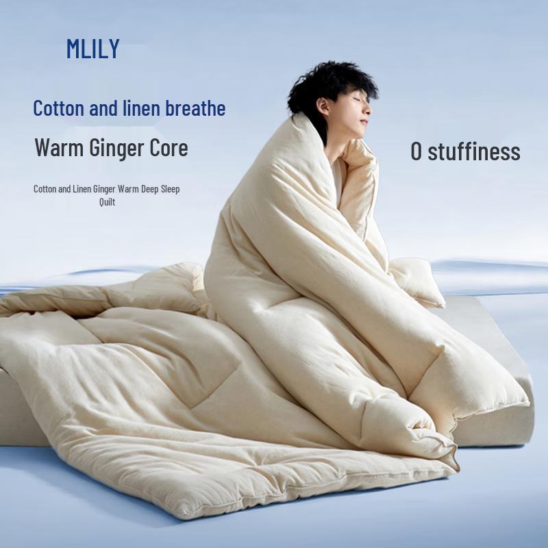 

MLILY Class A Cotton-Linen Blend Fiber Duvet 220x240cm