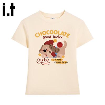 :CHOCOOLATEit Kadın Karikatür Köpek Yavrusu Baskılı Tişört
