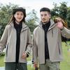 Couple jacket men's and women's three-in-one two-piece set waterproof and breathable hiking warm jacket jacket