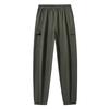 Męskie spodnie cargo joggery slim fit ze sznurkiem i elastyczną talią, wielokieszeniowe spodnie casual