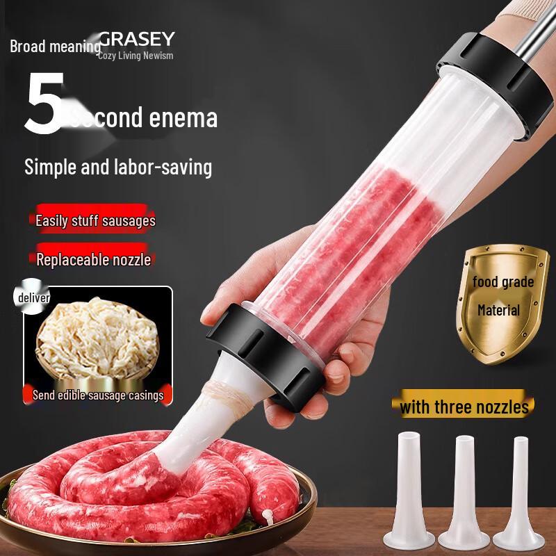 

Guangyi Household Sausage Stuffer