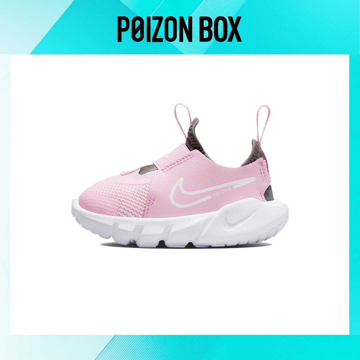 

кроссовки Nike Flex Runner 2 Toddler Shoes TD DJ6039-600