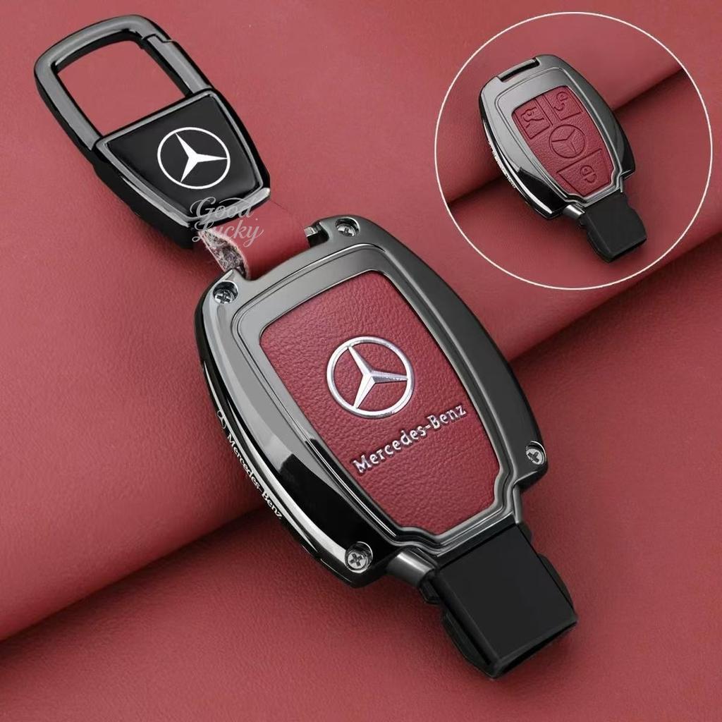 AABIC1 Alloy Car Key Case Full Wrap Protective Shell Holder For Mercedes Benz A B C E S Class C200 C300 E350 E260L W205 CLA CLS GLAGLC