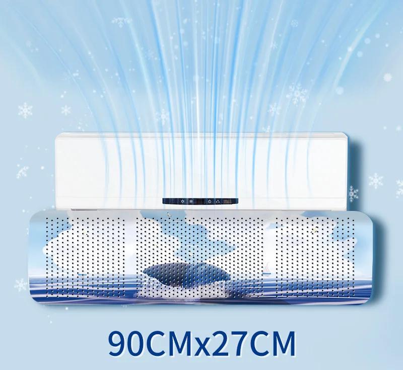 Universal Air Conditioner Wind Deflector Wall-mounted Air Conditioning Windshield Anti-Direct Blowing Retractable Outlet Baffle