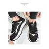 Men's Summer Breathable Mesh Casual Running Sports Shoes, Versatile Travel Height-Increasing Dad Trendy Footwear For Youth.