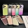 Applicable iPhone17Pro max mobile phone case large window starry sky glitter gradual change Apple 16 anti-drop protective case