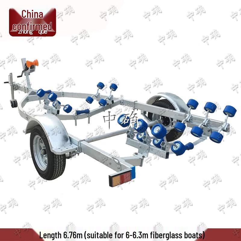 Прицеп Zhongque для яхт и скоростных катеров