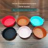 Multifunctional Silicone Air Fryer Liner Tray: Easy-to-Clean, Cross-Border Bakeware for Home Use