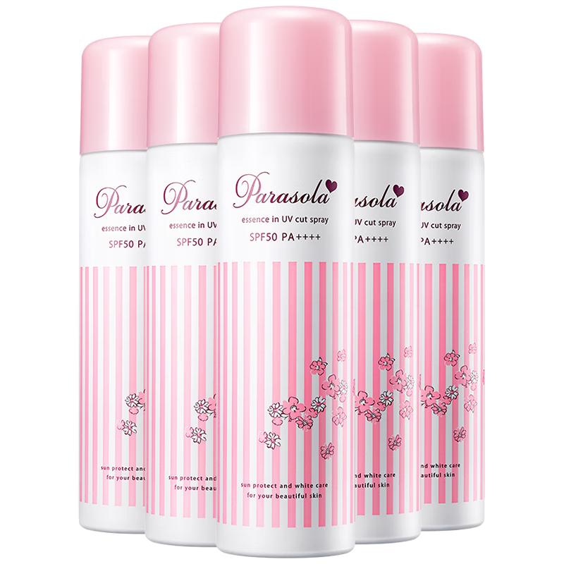 Naris UV Parasol Sunscreen Spray SPF50+ PA++++