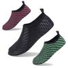 Unisex Adult Soft Sole Water Shoes for Diving, Trekking, Snorkeling & Swimming - Skin-Fit Beach & Outdoor Footwear.