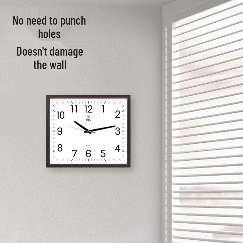 Deli Wood Grain Square Quartz Wall Clock