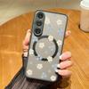 Romantic Flower Pattern Magnetic Phone Case For Samsung Galaxy A37 A17 A56 A36 A55 A35 A26 A16 A25 A15 A54 A14 A34 Acrylic Cover