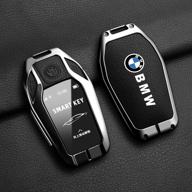 Hot 2025 Car Key Cover Case Bag For BMW 5 7 Series G11 G12 G30 G31 G32 I8 I12 I15 G01 G02 G05 G07 X3 X4 X5 X7 Auto Intertior Acc