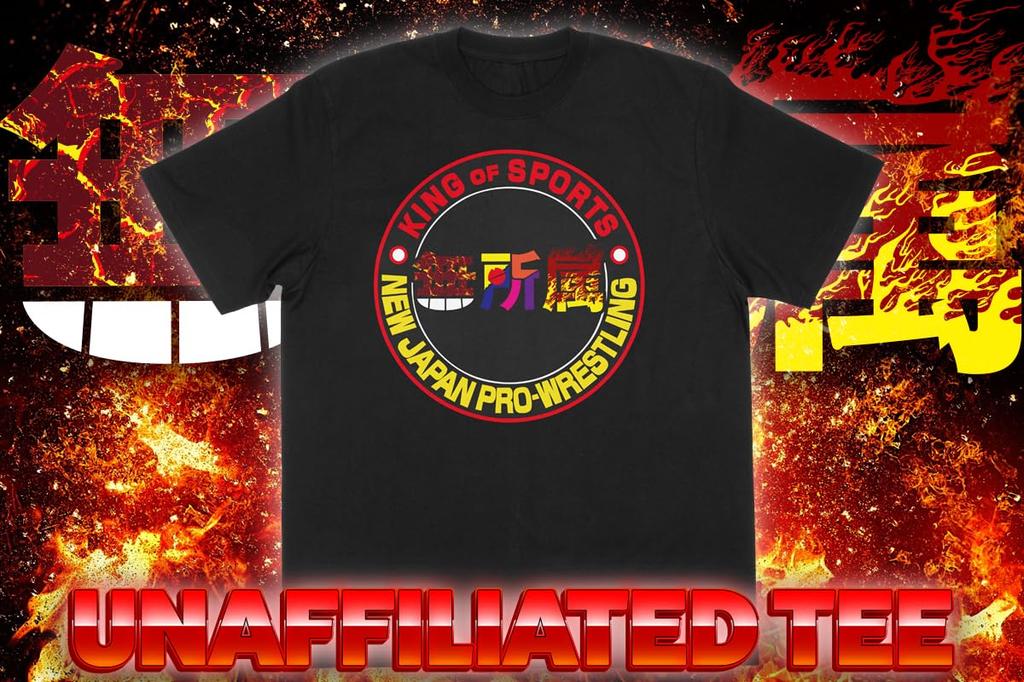 Neues Japan Pro-Wrestling Independent T-Shirt (2) XXL 6706104032