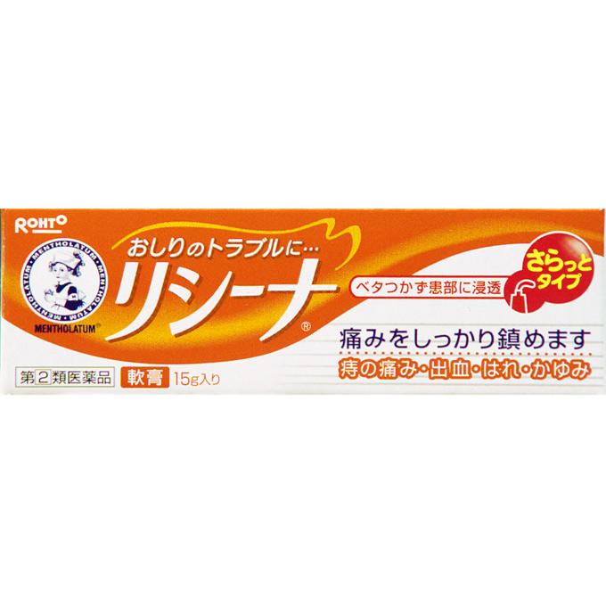 

Rohto MENTHOLATUM Lysina Ointment 15g Topical medications (ointments/creams) Hemorrhoid Medications Efficacy: Relief of pain, itching, swelling, bleed 1