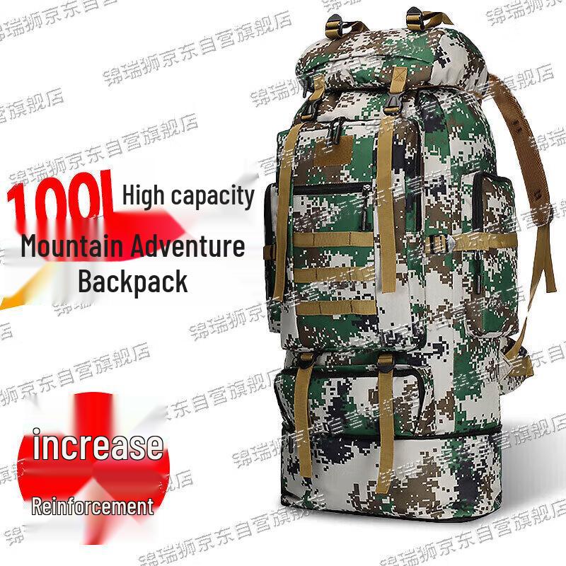 Jinruishi 100L Waterproof Outdoor Mountaineering Backpack