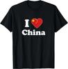 Kocham Chiny Znak Chiński Koszulka Unisex Letnia Streetwear Topy Spersonalizowane Ubrania Koszulka z Nadrukiem