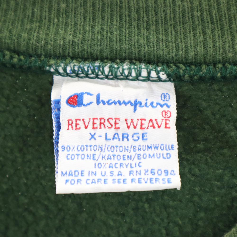 Champion 90s Reverse Weave USA Made Old Embroidered Tag College Long sleeve sweat trainer Women Used