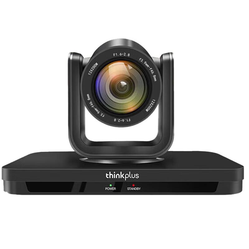 

Lenovo Thinkplus AI Tracking HD Video Conference Camera (CN version)