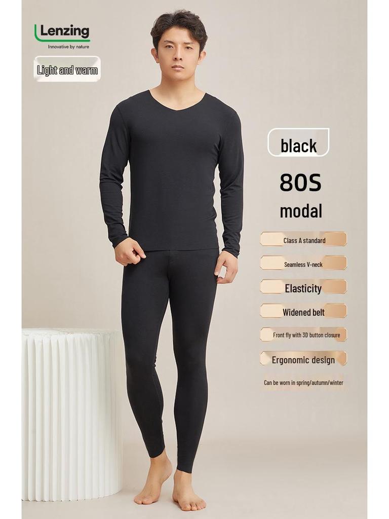 Men's 80s Modal Seamless Thermal Underwear Set: Light, Warm Base Layer for Autumn/Winter