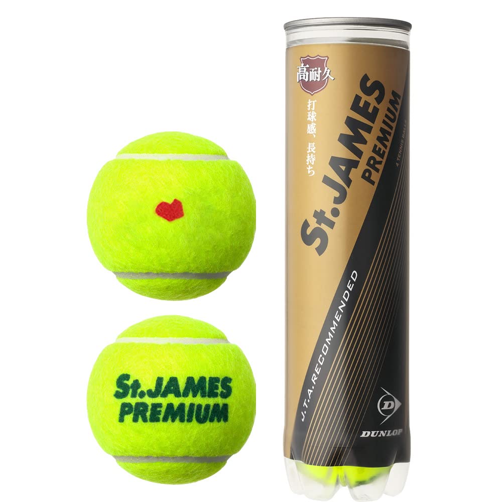 DUNLOP Premium tennis balls [KPI limited] “St.JAMES (15 cans/60 balls)”