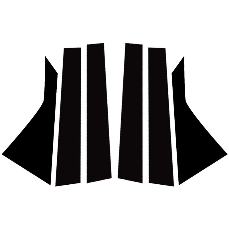 

6 шт., подходит для Hyundai Equus 2011-2015, глянцевый черный материал из поликарбоната, зеркальный эффект, центральная часть окна двери, средняя часть стойки стойки, накладка на колонку