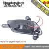 FAW Xiali Weizhi V2 Rear Fog & Bumper Light Assembly