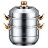 DUTRIEUX Food-Grade 316 Stainless Steel Steamer Pot