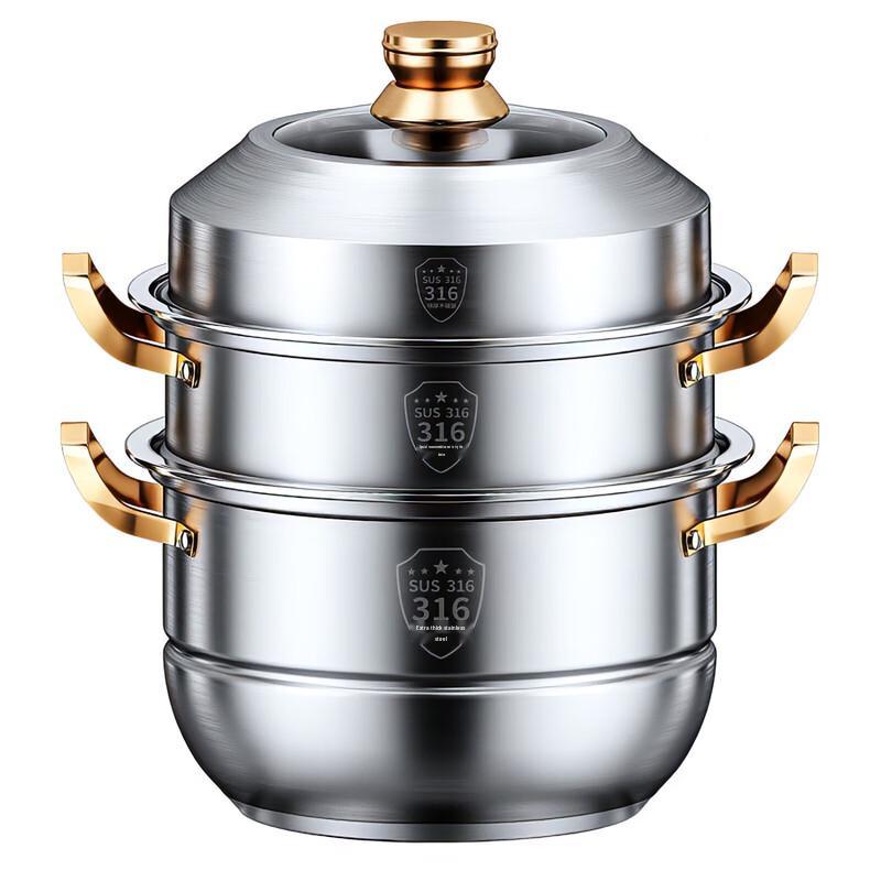 DUTRIEUX Food-Grade 316 Stainless Steel Steamer Pot