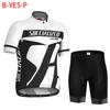 2026 Cycling Clothes Shorts Man Men Summer Clothing Men's Jacket Uniform Jersey Set Laser Cut Bib Mtb Male Bike Pants