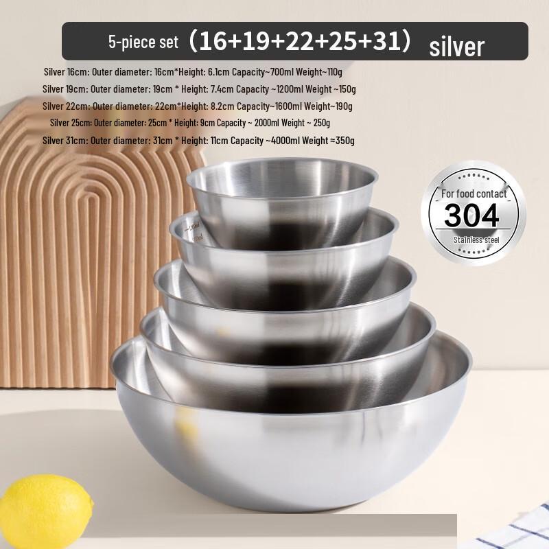 ZISIZ Stainless Steel Mixing Bowls (Set of 3)