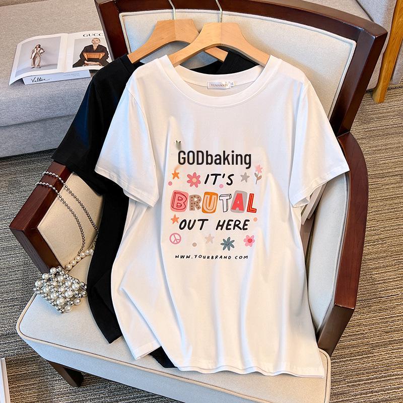 Plus Size Slimming Mid-Length Loose Short-Sleeve Women s T-Shirt (200-350 Jin) 7XL белый