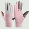 Windproof And Waterproof Outdoor Gloves Touch Screen Thumb And Index Finger Fingertips Warm Gloves For Running Cycling
