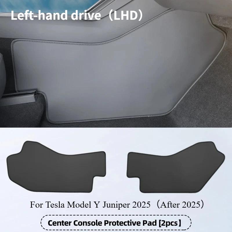 For Tesla Model Y Juniper 2025 Central Control Anti Kick Pads Leather Side Defense Anti-dirty Pad Protective Cover Accessories
