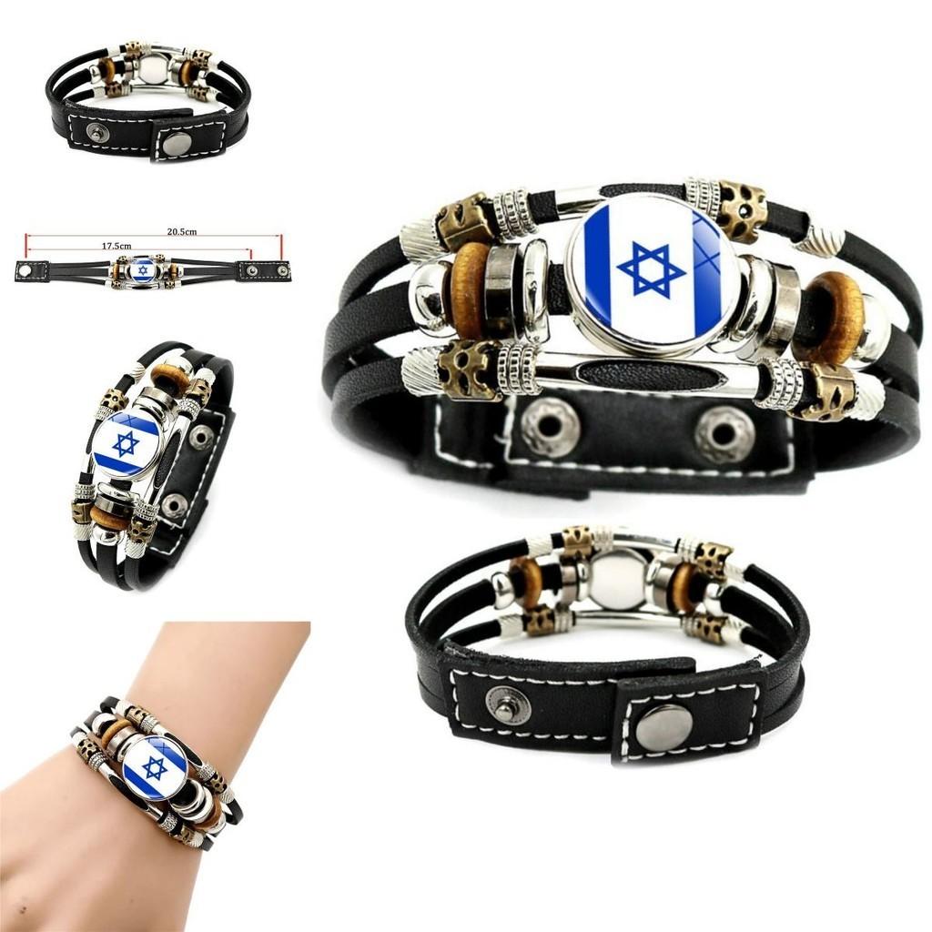 Israeli Palestinian Leather Bracelet European And American Punk Style Multilayered Beaded Bracelet