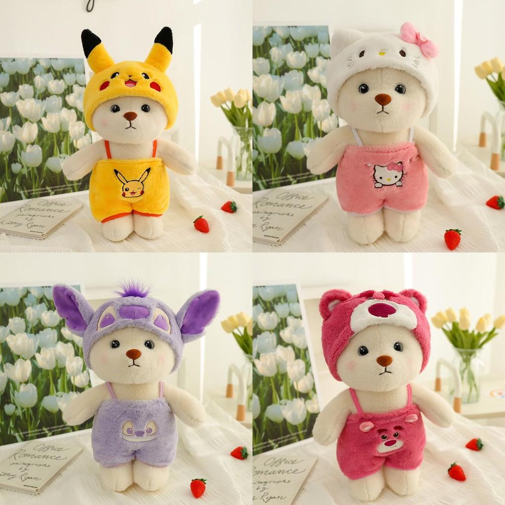 Teddytales Dressup Pikachu Plush Doll Childrens Gift Birthday