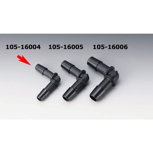 Kijima Motorcycle Bike Parts L Type Hose Connector 6/7mm-6/7mm for Hose Inner Diameter 6-7mm Black 105-16004