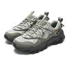Fila FLUID 5 Low Top Running Shoes Men's Gray Green F12M442115FAB