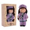 24cm Princess Mia Potato Doll Gift Box Set: Dress-up Barbie Doll for Girls