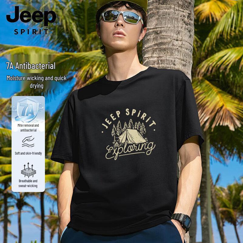 Мужская футболка Jeep Spirit 7A с антибактериальным покрытием и графическим принтом, с коротким рукавом L