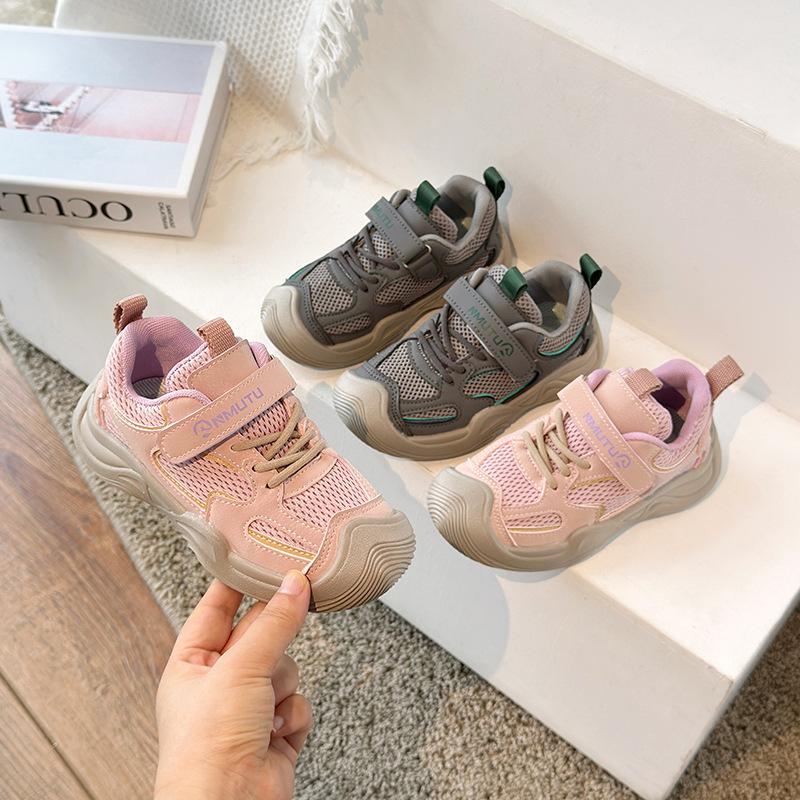 Girls' Sports Shoes, New Autumn Model, Children's Soft-soled Casual Shoes, Boys' Mesh Breathable Dad Shoes for Spring and Autumn