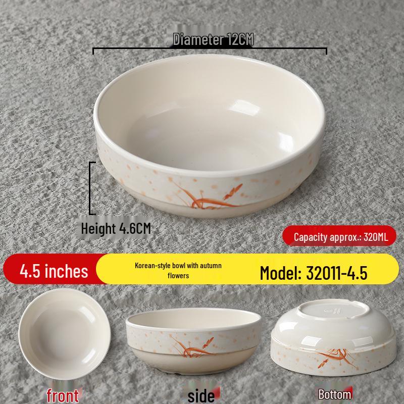 Durable Melamine Wide Mouth Ramen Bowl - Autumn Grass Design, Perfect for Noodles, Wontons, Mala Tang, and Luosifen.