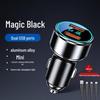Hongqi Car Charger for HS5/H9/H5/HS7 - Fast Charging Mobile Phone Cigarette Lighter Adapter.