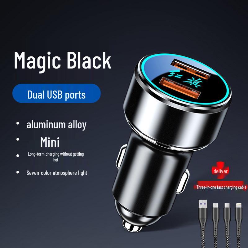 Hongqi Car Charger for HS5/H9/H5/HS7 - Fast Charging Mobile Phone Cigarette Lighter Adapter.