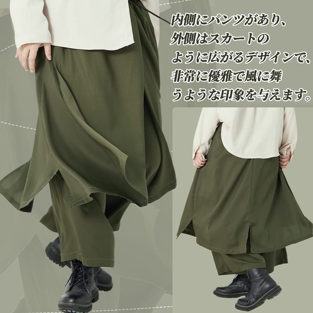 WEEN CHARM Sarouel Modified Aladdin Wrap Drape Wide Leg Jogger Loose Stylish Hakama Pants with Elastic Hip Hop Suitable for All Seasons Men's Pants,